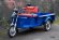 Электротрицикл TaiLG TL650DQZ-55Z Синий original