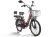 Велогибрид GREEN CITY e-ALFA LUX