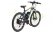 Велогибрид Leisger BASIC MD5-650-В+MB 350W Велогибрид Leisger BASIC MD5-650-В+MB 350W