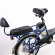 Электровелосипед Elbike Duet 