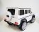Электромобиль RiverToys Mercedes-Benz-G65-AMG-WHITE