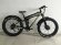 Горный электровелосипед внедорожник Uberbike Dual 1000w black Горный электровелосипед внедорожник Uberbike Dual 1000w black