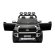 Детский электромобиль Toyota Tundra JJ2255 Etoro Детский электромобиль Toyota Tundra JJ2255 Etoro