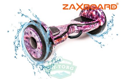 Гироскутер ZAXBOARD ZX-11 Pro Галактика