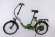 Электровелосипед Elbike Galant 250W Электровелосипед Elbike Galant 250W