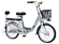Электровелосипед GreenCamel Транк-20 (R20 350W 48V) Электровелосипед GreenCamel Транк-20 (R20 350W 48V)