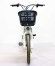Электровелосипед GreenCamel Транк-20 (R20 350W 48V) Электровелосипед GreenCamel Транк-20 (R20 350W 48V)
