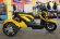 Электротрицикл Mytoy Sport 1000 W Желтый Электротрицикл Mytoy Sport 1000 W Желтый