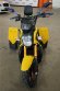 Электротрицикл Mytoy Sport 1000 W Желтый Электротрицикл Mytoy Sport 1000 W Желтый