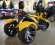 Электротрицикл Mytoy Sport 1000 W Желтый Электротрицикл Mytoy Sport 1000 W Желтый