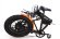 Электровелосипед Elbike Matrix 350W Электровелосипед Elbike Matrix 350W