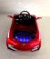 Электромобиль RiverToys BMW O002OO-VIP-RED Электромобиль RiverToys BMW O002OO-VIP-RED