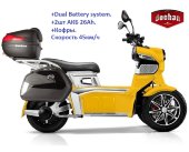 Электроскутер iTank Doohan EV3 Pro 2000W желтый Электроскутер iTank Doohan EV3 Pro 2000W желтый