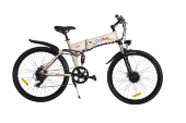 Электровелосипед OxyVolt X-Fold Double 2 2х350W Электровелосипед OxyVolt X-Fold Double 2 2х350W