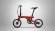 Электровелосипед Xiaomi Qicycle 250W красный Электровелосипед Xiaomi Qicycle 250W красный