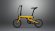 Электровелосипед Xiaomi Qicycle 250W желтый Электровелосипед Xiaomi Qicycle 250W желтый