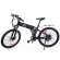 Электровелосипед Elbike Hummer Vip 500w Black Электровелосипед Elbike Hummer Vip 500w Black
