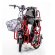 Электроскутер E-toro Transformer 600W Электроскутер E-toro Transformer 600W