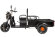 Грузовая электрическая тележка Rutrike D1 1200 60V900W Грузовая электрическая тележка Rutrike D1 1200 60V900W