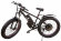 Электровелосипед Elbike Phantom Vip 500W 48V/10,4Ah Электровелосипед Elbike Phantom Vip 500W 48V/10,4Ah