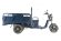 Грузовая электрическая тележка Rutrike D2 1500 60V1000W LUX