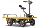 Электроплатформа RuTrike СКЛАД 1500 New Электроплатформа RuTrike СКЛАД 1500 New