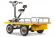 Электроплатформа RuTrike СКЛАД 1500 New Электроплатформа RuTrike СКЛАД 1500 New
