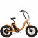 Elbike Taiga 1 500w 48v10,4 Оранжевый без багажник