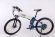 Электровелосипед Elbike Hummer Vip 500w