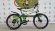 Электровелосипед Elbike Hummer Vip 500w