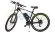 Электровелосипед Leisger MD5 BASIC 27,5 BLACK Электровелосипед Leisger MD5 BASIC 27,5 BLACK