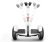 Ninebot Mini Pro Europe edition white Ninebot Mini Pro Europe edition white