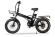 Электровелосипед Minako F.10 500W (48V/12Ah) Электровелосипед Minako F.10 500W (48V/12Ah)