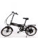 Электровелосипед Elbike Gangstar Standart 350W Black Электровелосипед Elbike Gangstar Standart 350W Black