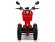 Электроскутер Hoverbot iTank PRO 1500W Электроскутер Hoverbot iTank PRO 1500W