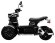 Электроскутер Hoverbot iTank PRO 1500W