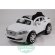 Детский электромобиль River Toys JAGUAR A999MP 70 W Белый Детский электромобиль River Toys JAGUAR A999MP 70 W Белый