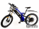 Электровелосипед двухподвес Elbike Turbo R-75 1500W Электровелосипед двухподвес Elbike Turbo R-75 1500W