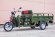 Грузовая электрическая тележка Rutrike Алтай 2000 60V1500W