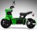 Электроскутер iTank Doohan EV3 Pro 3000W зеленый Электроскутер iTank Doohan EV3 Pro 3000W зеленый