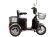 Пассажирский электроцикл Rutrike S1 V2 с большой корзиной Пассажирский электроцикл Rutrike S1 V2 с большой корзиной