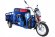 Грузовая электрическая тележка Rutrike JB 2000 Грузовая электрическая тележка Rutrike JB 2000