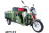 Грузовая электрическая тележка Rutrike JB 2000 Грузовая электрическая тележка Rutrike JB 2000