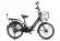 Электровелосипед Eltreco e-ALFA 1