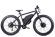 Горный электровелосипед ELECTRONBIKES FATBIKE OUTLEAP HERCULES