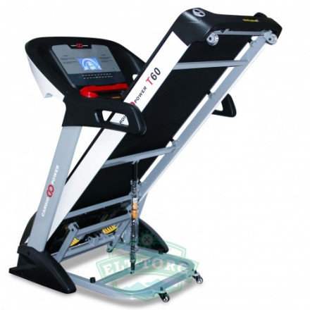 CardioPower T60
