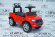 Толокар FORD RANGER DK-P01 красный (ЛИЦЕНЗИОННАЯ МОДЕЛЬ)