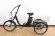 Электровелосипед Elbike Farmer 350w Электровелосипед Elbike Farmer 350w