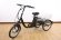 Электровелосипед Elbike Farmer 350w Электровелосипед Elbike Farmer 350w