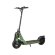 Электросамокат WS-TAIGA 800W ARMI GREEN Электросамокат WS-TAIGA 800W ARMI GREEN
